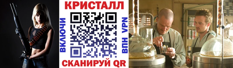 Амфетамин 98% Усть-Лабинск
