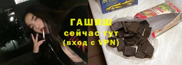 кокс Абинск
