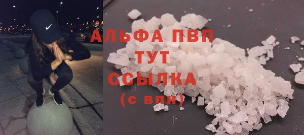 МДПВ Алексин