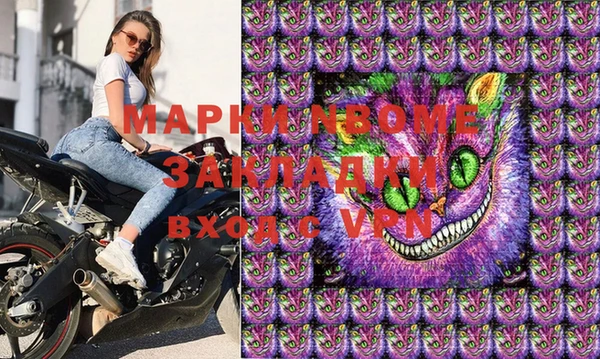гашиш Алзамай