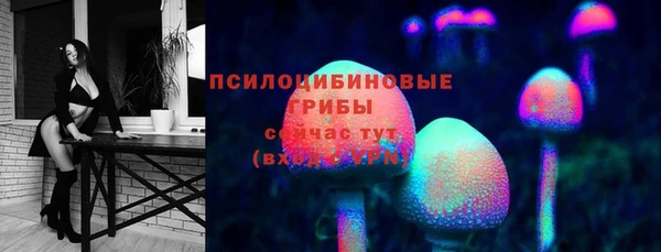 таблы Абдулино