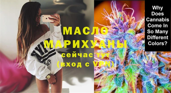 кокс Абинск