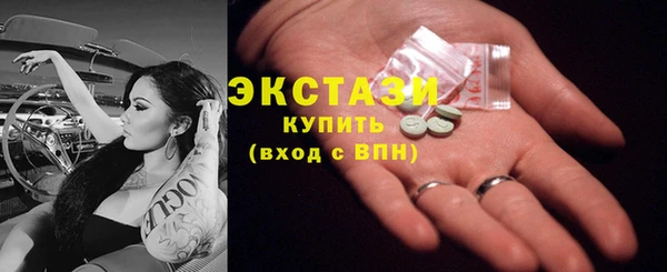 марки lsd Алексеевка