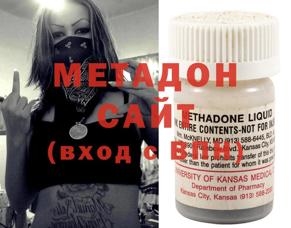кокс Абинск