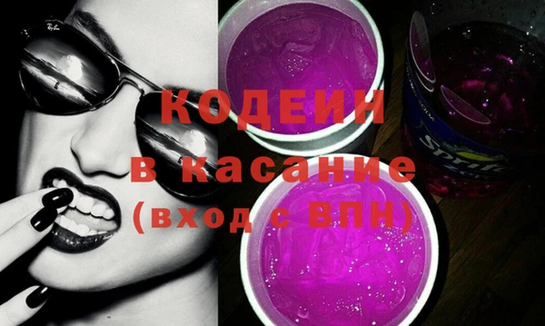 марки lsd Алексеевка