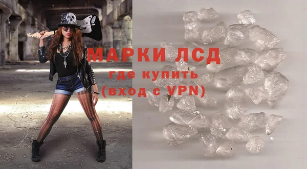 таблы Абдулино