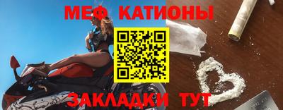 трава Чебоксары