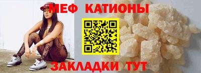 трава Чебоксары