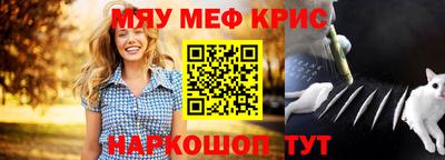 дживик Чапаевск