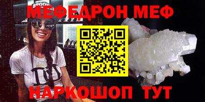 дживик Чапаевск