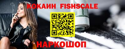 винт Чебаркуль