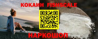 трава Чебоксары