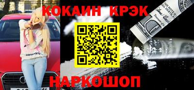 винт Чебаркуль