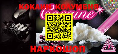 дживик Чапаевск