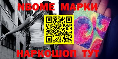 винт Чебаркуль