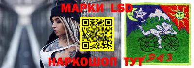 трава Чебоксары
