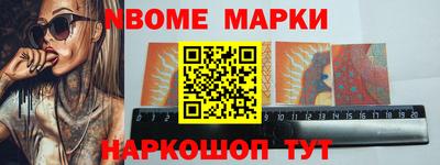 дживик Чапаевск