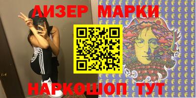 дживик Чапаевск