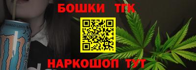 винт Чебаркуль