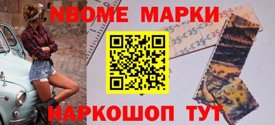 винт Чебаркуль