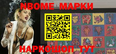 винт Чебаркуль