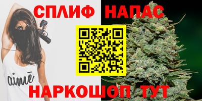 трава Чебоксары