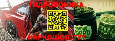 трава Чебоксары