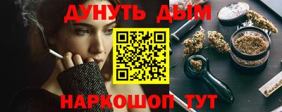 трава Чебоксары