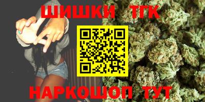 дживик Чапаевск