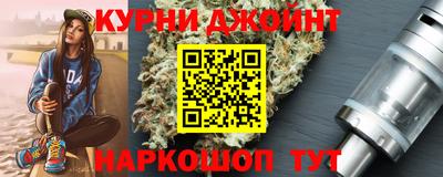 дживик Чапаевск