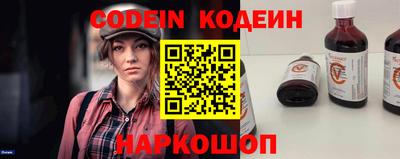 дживик Чапаевск