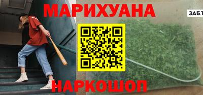 винт Чебаркуль