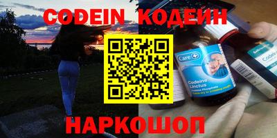 дживик Чапаевск