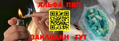 дживик Чапаевск