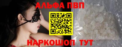 дживик Чапаевск