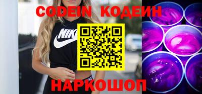 трава Чебоксары