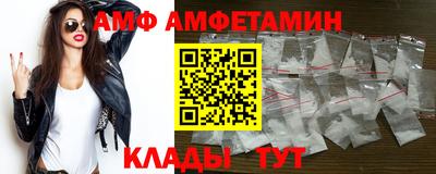 трава Чебоксары