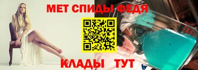 дживик Чапаевск