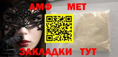 дживик Чапаевск