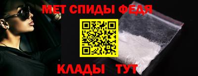 трава Чебоксары