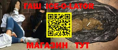 винт Чебаркуль