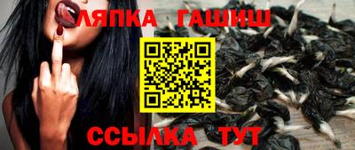 трава Чебоксары