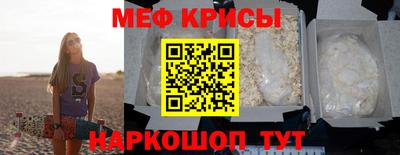 дживик Чапаевск
