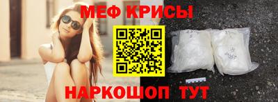 трава Чебоксары